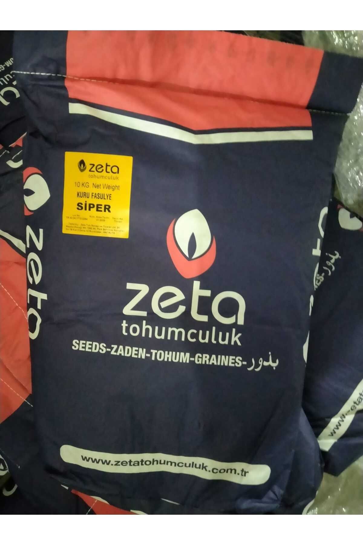 Kuru Fasulye Tohumu Siper 10 kg