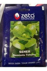 SEMİZOTU TOHUMU 10 GR