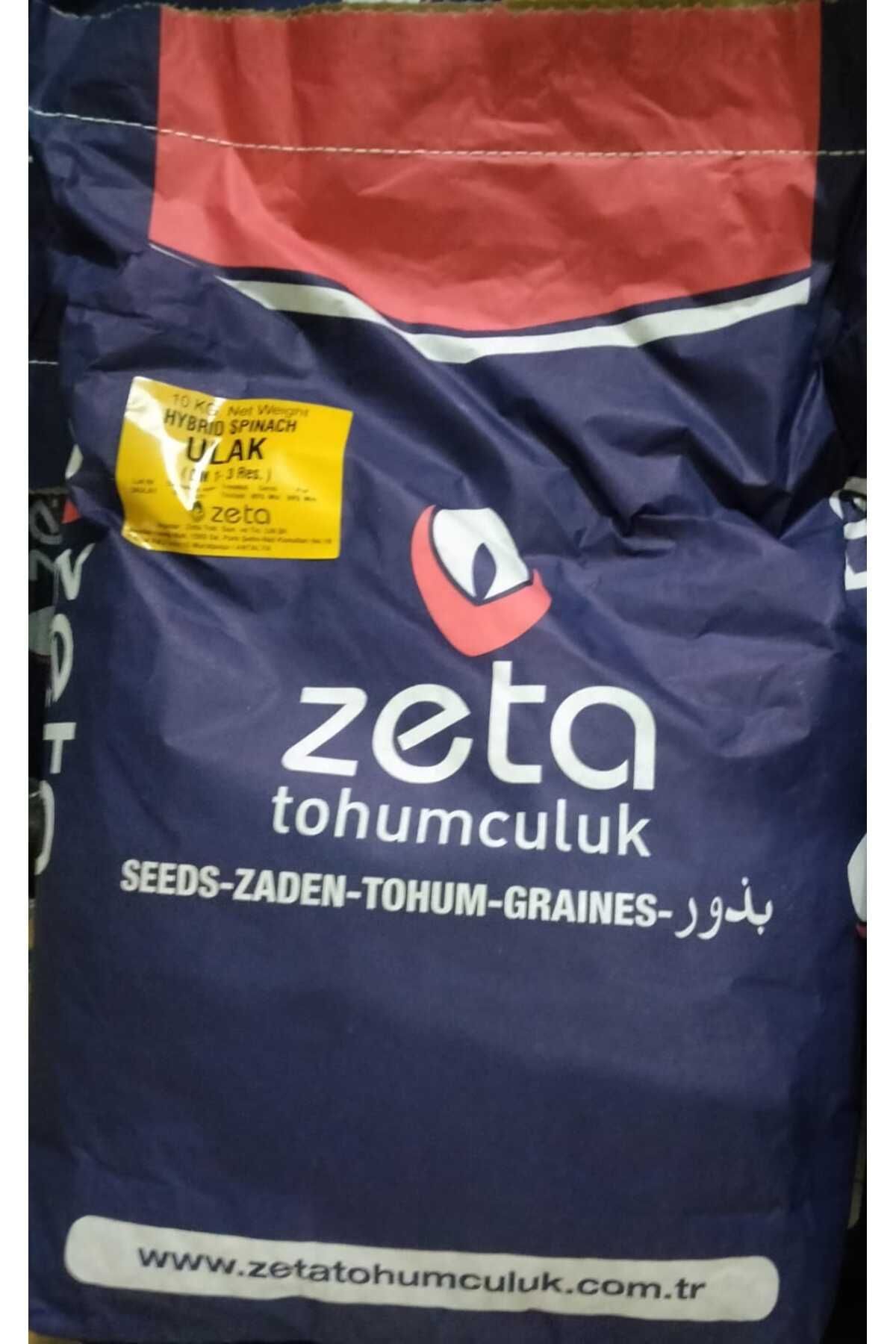 Ispanak Tohumu ULAK 10 kg